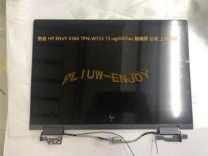1PCS Touch LCD Screen Panel Assembly for HP ENVY X360 13-AG - Afbeelding 1 van 1