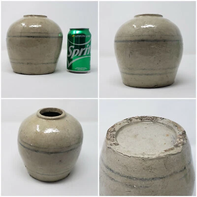 Antique Chinese Ming Dynasty Glazed Stoneware Ginger Jar, Tea, Spice Pot: 6.25" - Image 1 of 4