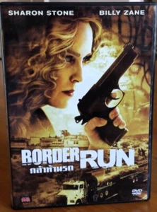 Border Run (The Mule 2012) DVD All/0 - Sharon Stone, Crime Drama - Picture 1 of 5