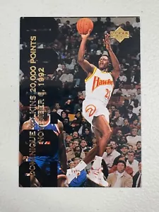 1993-94 Upper Deck Michael Jordan / Dominique Wilkins #SP2 Card HOF - Bild 1 von 4