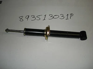 Audi Rear Shock Absorber 80/90 893513031P OE 105 782 - Picture 1 of 1
