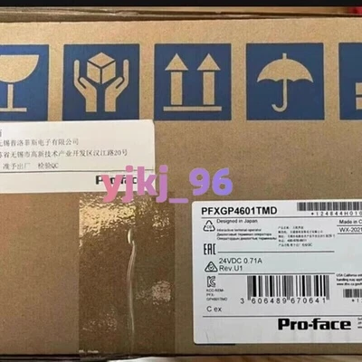 PFXGP4601TMD NEU Pro-face PFXGP4601TMD Proface Processor Module - Image 1 of 3