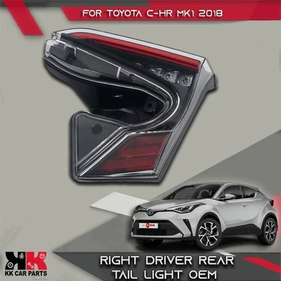 ЗАДНИЙ СВЕТОДИОДНЫЙ ФОНАРЬ ДЛЯ ПРАВОСТОРОННЕГО ВОДИТЕЛЯ TOYOTA C-HR HYBRID MK1 2018 ОТ ОРИГИНАЛЬНОГО ПРОИЗВОДИТЕЛЯ - Изображение 1 из 4