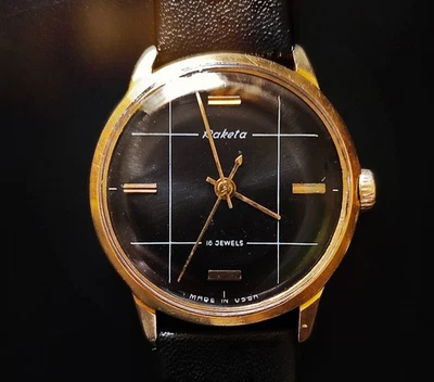 Vintage Raketa 2609 Akademy Black Soviet Mechanical Watch USSR  (1970s) Serviced - Image 1 of 4
