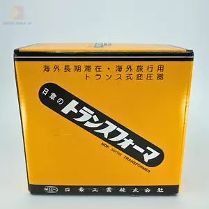 Nissyo NDF-1500U Trasformatore Step Down 1500W da 120V a 100V Made in Japan Nuovo - Foto 1 di 17