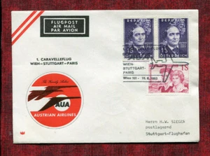 Österreich -  Erstflug  Wien-Stuttgart - 16.6.1963 ( 26970 ) - Picture 1 of 1