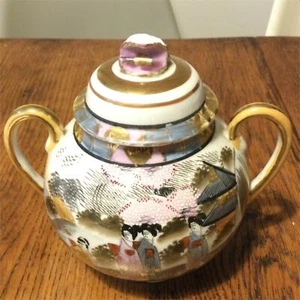 Vintage Japanese lidded pot / sugar bowl. Kutani style. Hand painted. Beautiful - Picture 1 of 7