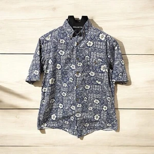 Vintage Woolrich Mens Button Up Down Navy Tropical Fish Short Sleeve Shirt Large - Picture 1 of 7