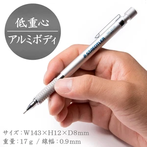 0.9mm Mechanical Pencil Silver Series (925 25-09) - Picture 1 of 12