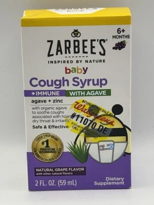 Naturals Baby, Cough Syrup + Immune with Agave, Natural Grape, 2 fl oz (59 ml) - Image 1 of 3