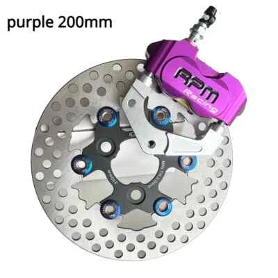 Кронштейн адаптера насоса дискового тормоза суппорта тормоза мотоцикла скутера для Yamaha - Изображение 1 из 4