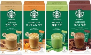 Starbucks Matcha Latte Caramelo Café Mocha Polvo Café Té Japonés 4 Sabores - Imagen 1 de 103