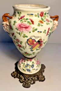 CLOISONNE VASE piètement BRONZE CHINOIS CHINE ?ASIATIQUE JAPONAIS? - Picture 1 of 6