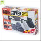 Size M bike cover length 195 height 135 width 100cm Black 98201 #7368
