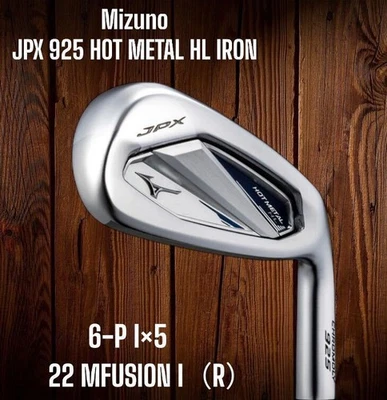 Mizuno JPX925 HOT METAL HL Iron 6 P 5 pcs 22 MFUSION I (R) - Image 1 of 2