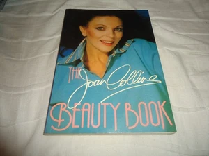 The Joan Collins Beauty Book 1981 Macmillan Paperback Book (S) - Picture 1 of 5