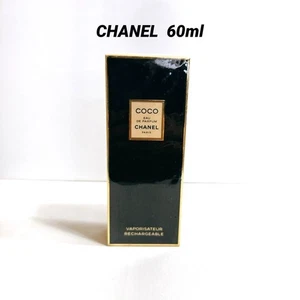 NEW CHANEL Coco EDP eau de parfum VAPORISATEUR 60ml Unopened with box Japan - Picture 1 of 4