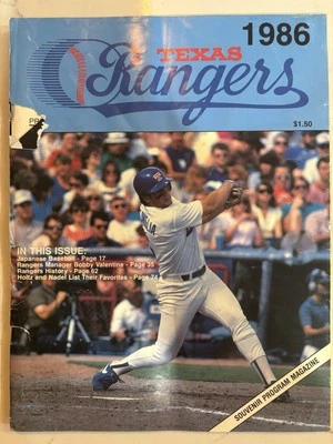 Texas Rangers 1986 Souvenir Program Magazine - Image 1 of 4