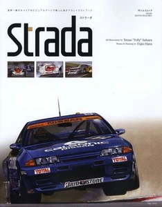 [BOOK] strada Kazuyoshi Hoshino Nissan Skyline GT-R R390 R91 Silvia March Nova - Picture 1 of 10