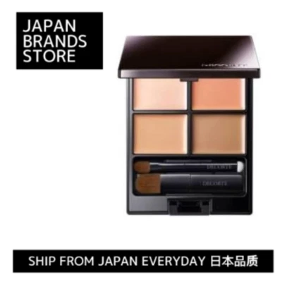 (KOSE) Concealer COSME DECORTE Tone Perfecting Palette 5g 02 Natural Beige - Image 1 of 4