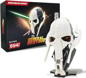 Mocbuilding, Zimmerdeko, Ostergeschenke für Kinder, General Trauvous Helm - Bild 1 von 1