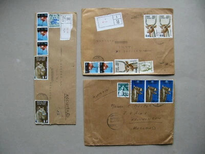 EGIPTO, 3x Cubierta R 1976 a los Países Bajos, esculturas de la tumba de Tutankamón Foto 1 de 2