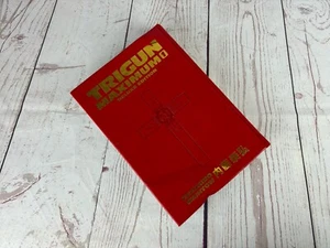 Trigun Maximum Deluxe Edition Volume 1 -- Yasuhiro Nightow - Hardcover - Picture 1 of 13