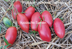 Russische Tomatensamen  "rosa Eiszapfen", розовая сосулька,  2024
