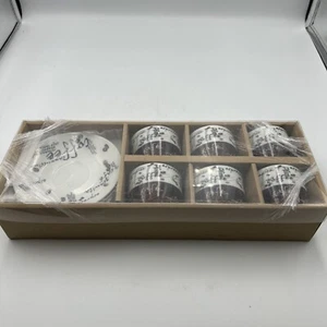 Cuisinox Espresso/cappuccino Cups, And Saucers Set Of Six New – Unopened  - Picture 1 of 5