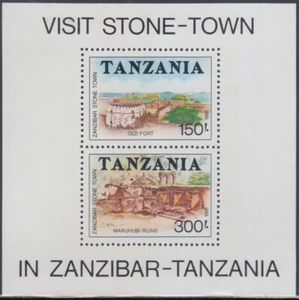 TANZANIA Sc # 839a-b CPL MNH S/S - ZANZIBAR STONE TOWN OLD RUINS - Picture 1 of 1