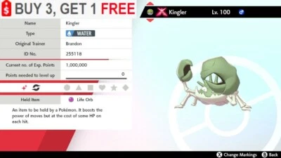 NINTENDO ✨ Shiny Gmax Kingler ✨ Pokemon Sword and Shield Perfect IV🚀Fast Delivery🚀