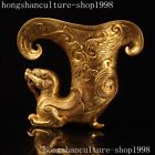 China Ancient bronze 24k gold Gilt Feng Shui beast statue Wine vessel Goblet Cup