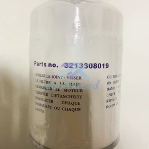 1PC Suitable for ZF transmission hydraulic oil filter 3213308019 - Picture 1 of 3