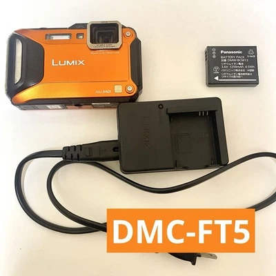 Panasonic LUMIX DMC FT5 Digital Camera AVCHD 1080p Waterproof WiFi SDXC - Image 1 of 4