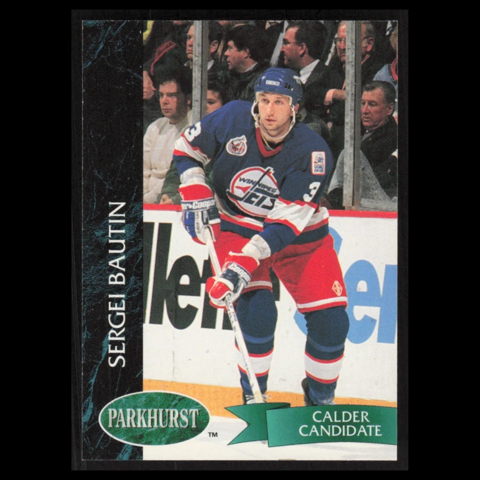 Sergei Bautin Rookie #435 1992 Parkhurst Winnipeg Jets Hockey Card NHL NM - Image 1 of 3