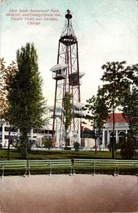 CHICAGO, ILLINOIS - SAN SOUCI AMUSEMENT PARK ELECTRIC TOWER AIRSHIP - POSTCARD - Picture 1 of 2