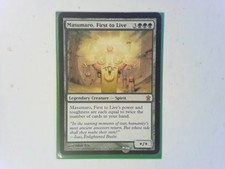 Masumaro, First to Live	 Saviors of Kamigawa - Magic the Gathering MTG - Green
