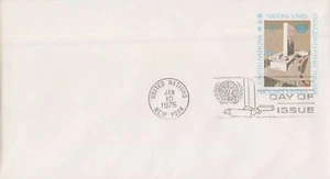 ZAYIX United Nations FDC UN HQ Postal Stationery Uncacheted 031823-SM71M - Picture 1 of 2