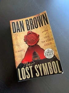 The Lost Symbol by Dan Brown (2009, Trade Paperback, Large Print) - Picture 1 of 5