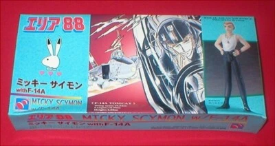 Figura Hasegawa Área 88 Mickey Scymon Escala 1/12 con Kit Modelo F-14A Tomcat 1/144 Foto 1 de 2