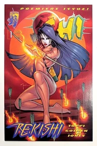 Flipbook SHI Rekishi #1 East Wind Rain Sneak Attack Ed. (1997) Cruzada - Imagen 1 de 2