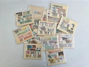 Ausland Briefmarken Lot 2370 Stück B020 - Briefmarke - Bild 1 von 7