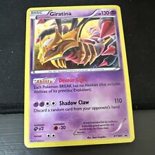 Pokemon Card “Giratina VSTAR” 111/172 S12a Korean Ver (RRR) – K-TCG