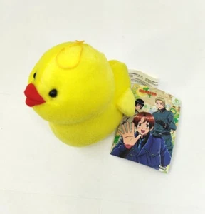 HETALIA - PRUSSIA'S GILBIRD - 4 Inch Plush - GE Entertainment - Picture 1 of 2