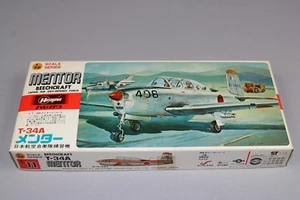 ZF129 Hasegawa 1/72 maquette C11 C011:450 mentor beechcraft japan force T-34A - Imagen 1 de 5