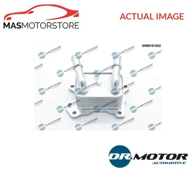 ENGINE OIL COOLER DRMOTOR AUTOMOTIVE DRM181002 FOR MERCEDES-BENZ CITAN 84KW - Image 1 of 4