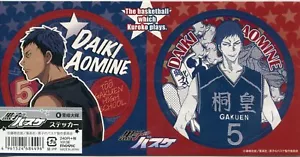 sticker Kuroko no basuke The Basketball which Plays anime Aomine Daiki - Picture 1 of 2