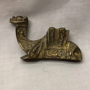 Vintage Messing Kamelstatue - Bild 1 von 6