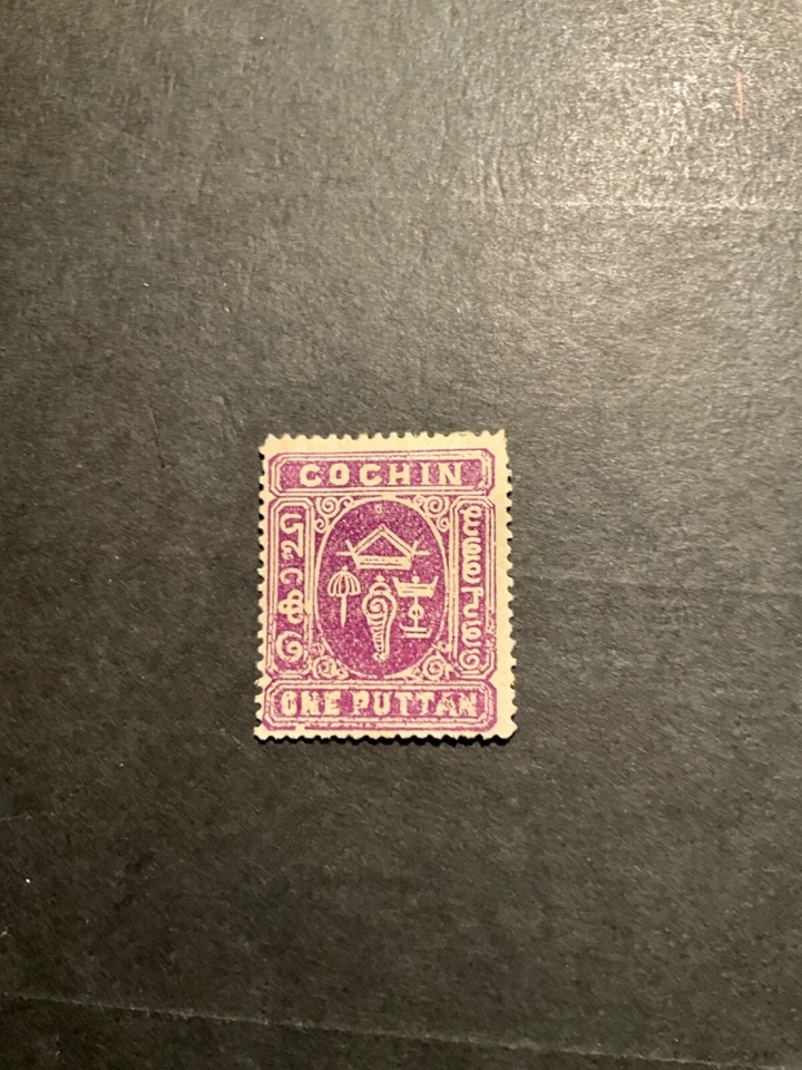 Stamps Indian States Cochin Scott #4 hinged - Image 1 of 1