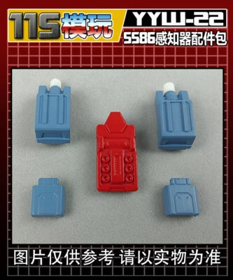 Kit de actualización de relleno de cubierta de brazo trasero para SS86 Perceptor YYW-22 en stock 3D hágalo usted mismo Foto 1 de 4